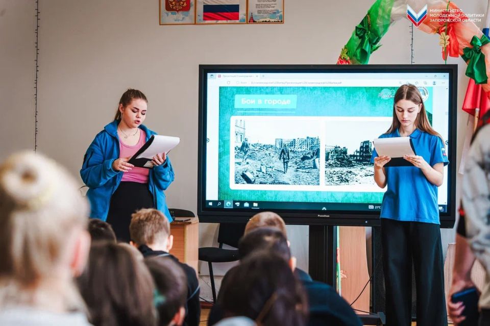 «Волонтёры Победы» провели Всероссийский урок памяти «Сталинградская битва» в Мелитопольской школе №25 «Волонтёры Победы» провели Всероссийский урок памяти «Сталинградская битва» в Мелитопольской школе №25
