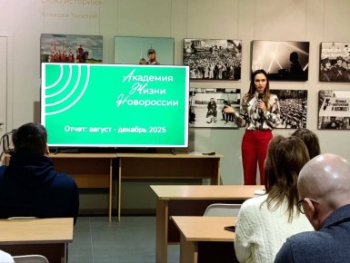 ������������ ����������� � ������ ����������