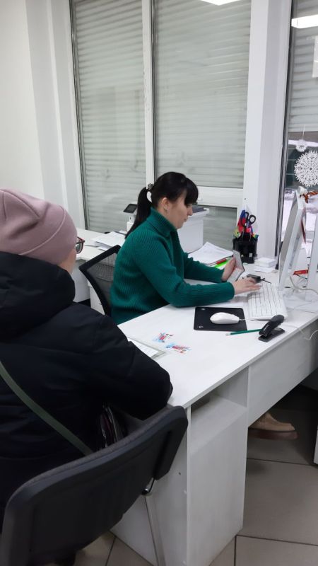 ����������� ���������������� ����� ������������� ������������ ����������� ����������� ������� ��������� ��������� ��������� �������������� �������, ����������� ������ �� �������� ���� �� ��������� ������������ � ���������...