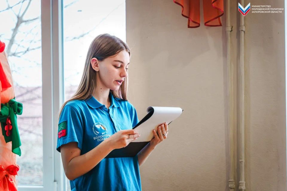 «Волонтёры Победы» провели Всероссийский урок памяти «Сталинградская битва» в Мелитопольской школе №25 «Волонтёры Победы» провели Всероссийский урок памяти «Сталинградская битва» в Мелитопольской школе №25