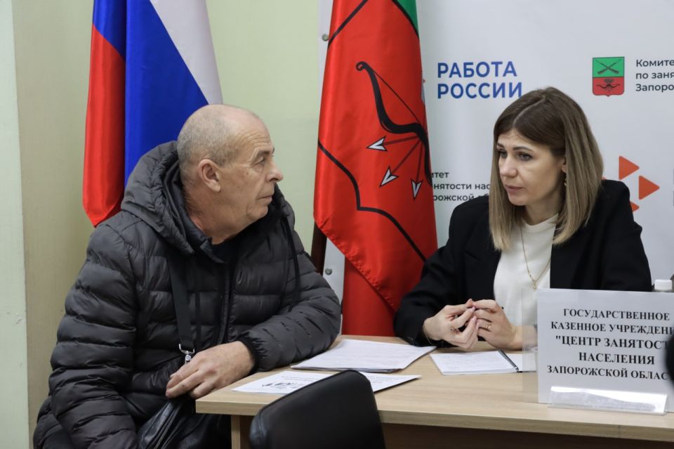 Ярмарка трудоустройства в Мелитополе: новые возможности для соискателей Запорожской области