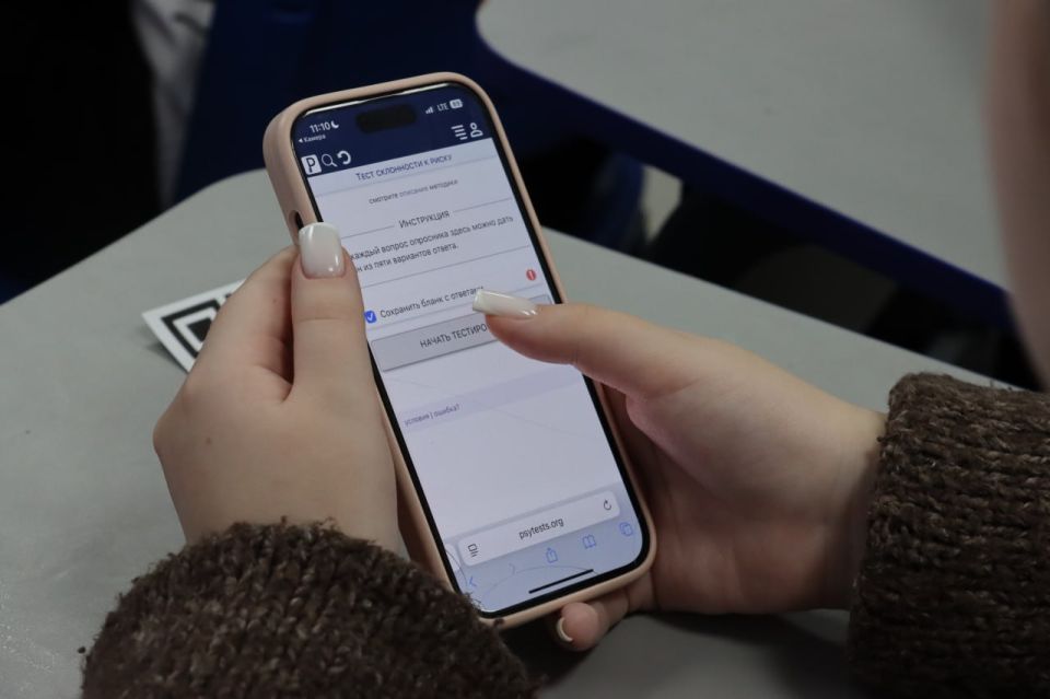 Мелитопольский Кадровый центр познакомил учеников «Атомкласса» с перспективами работы на Запорожской АЭС Мелитопольский Кадровый центр познакомил учеников «Атомкласса» с перспективами работы на Запорожской АЭС