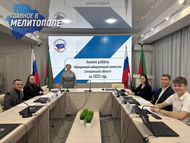 ��������� ������������� �������� ����������� ������� ��������� ���� ������ �� 2026 ���