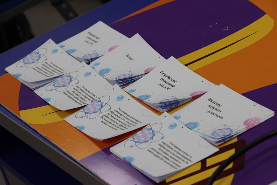 Мелитопольский Кадровый центр познакомил учеников «Атомкласса» с перспективами работы на Запорожской АЭС Мелитопольский Кадровый центр познакомил учеников «Атомкласса» с перспективами работы на Запорожской АЭС