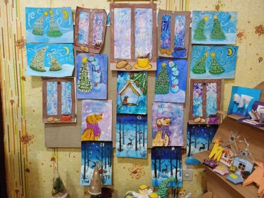 ���������� ���� � ����� ��������