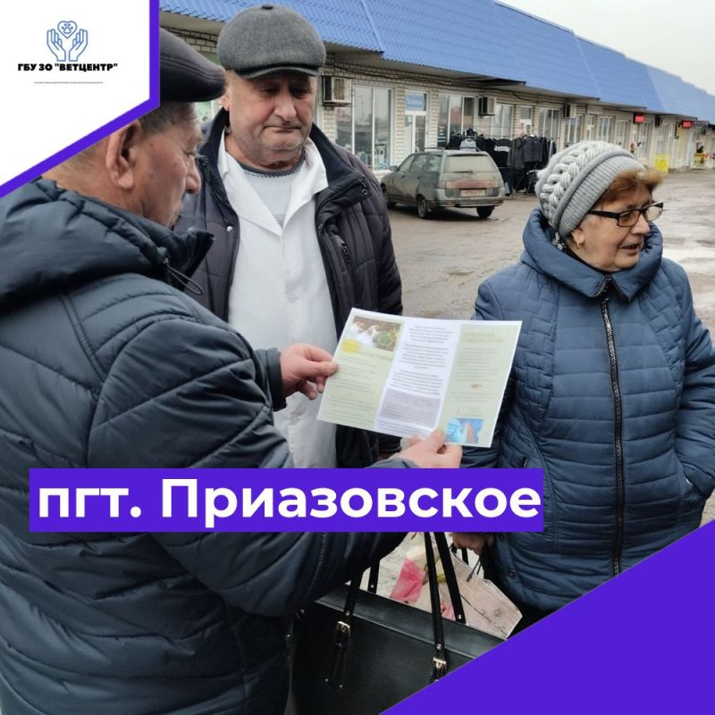 ������� �������� 2026!. � ���� 2026 ���� ������������ ������ ����� �� ��������������� ��������������� ����������� �������� ���� ���������� �� �������� �� ���������� �������� ����������������� ����������� (���)
