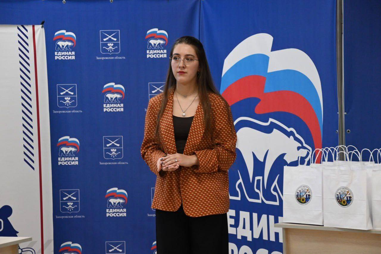 В Запорожской области определили победителей регионального этапа финансовых конкурсов Единой России В Запорожской области определили победителей регионального этапа финансовых конкурсов Единой России