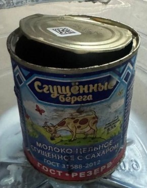 � ���� ���������������� ����������: