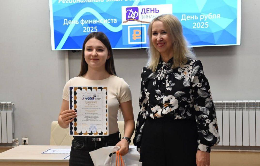 В Запорожской области определили победителей регионального этапа финансовых конкурсов Единой России В Запорожской области определили победителей регионального этапа финансовых конкурсов Единой России