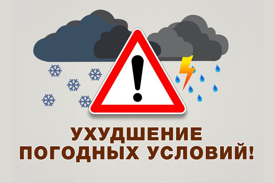 � ��������� ����� � ����������� ������� �������������� ��������� �������� �������