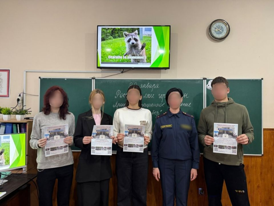 Сотрудником УФСИН России по Запорожской области проведена профориентационная работа со старшеклассниками Сотрудником УФСИН России по Запорожской области проведена профориентационная работа со старшеклассниками