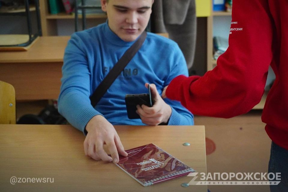 ��������� ������������� ����� ���������� ��������� ��������������� �������� � �������������� �����