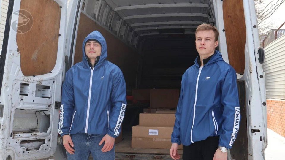 Ассоциация национально-культурных объединений Свердловской области передала сладкие подарки детям Запорожской области Ассоциация национально-культурных объединений Свердловской области передала сладкие подарки детям Запорожской области