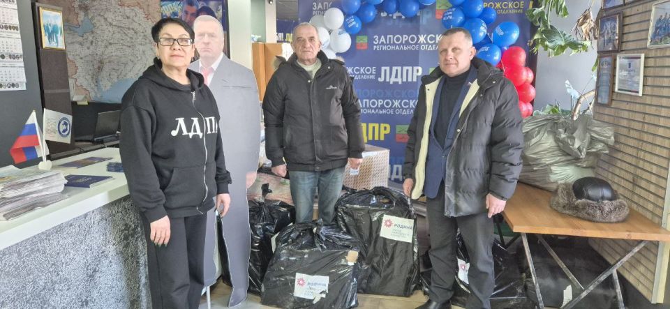 ������� ��� ��������-����������� �����-��������� ���� �������� ������� ���������� � ������������ ������