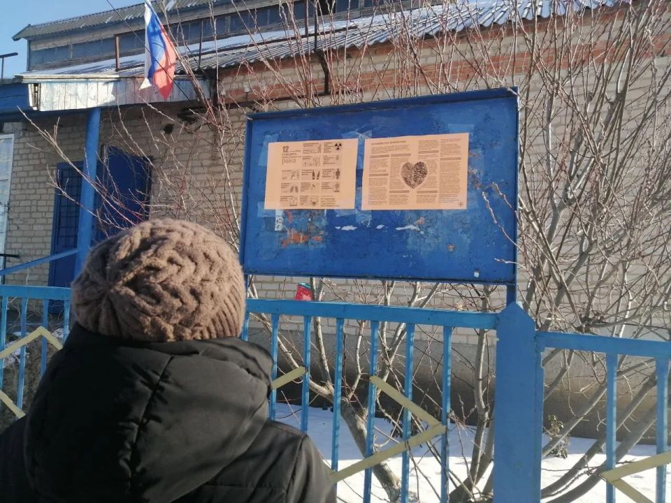 4 ������� - ��������� ���� ������������ ����