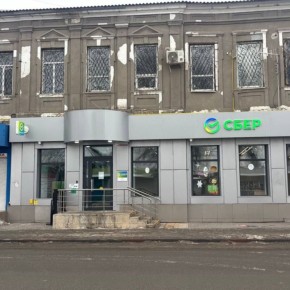 ��� ���� ��������� "���������" ��������� � ����������