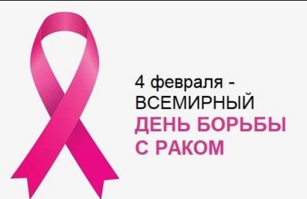 4 ������� - ��������� ���� ������������ ����