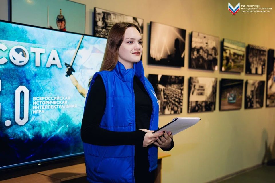 «Волонтёры Победы» провели Всероссийскую историческую игру Р.И.С.К. «Высота 102.0» «Волонтёры Победы» провели Всероссийскую историческую игру Р.И.С.К. «Высота 102.0»