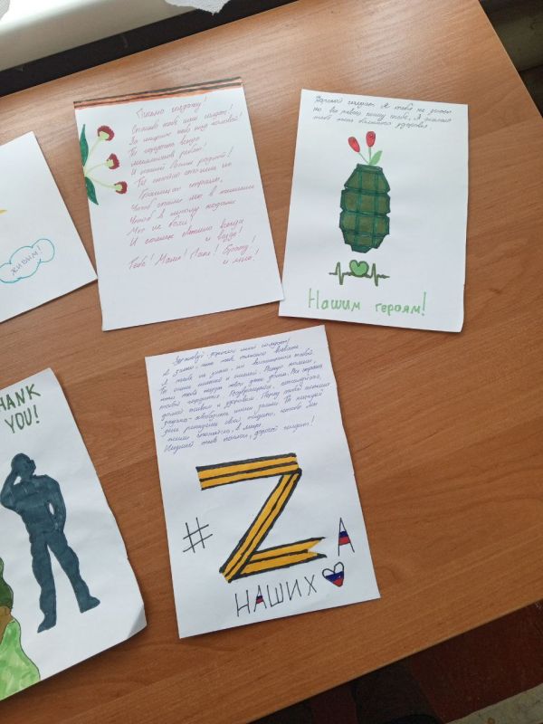 ����� �������� ������ � ����������� ����������