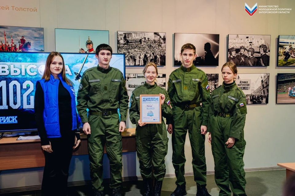 «Волонтёры Победы» провели Всероссийскую историческую игру Р.И.С.К. «Высота 102.0» «Волонтёры Победы» провели Всероссийскую историческую игру Р.И.С.К. «Высота 102.0»