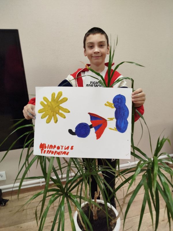 ������� � �� ��� � ������������