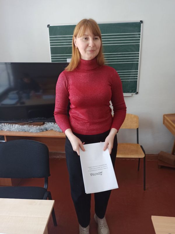 ��� ����������� �������� � ������?