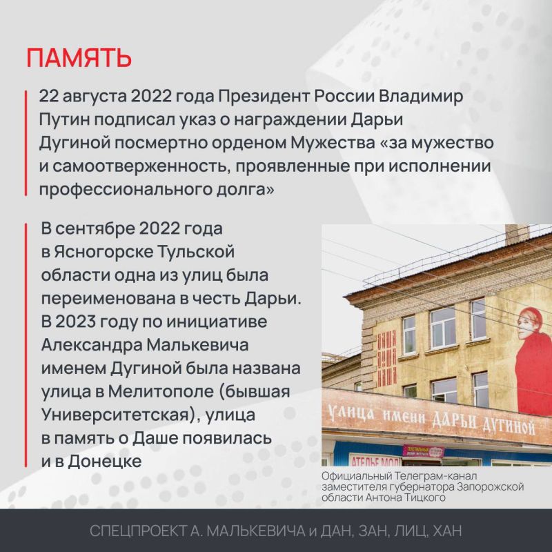 Александр Малькевич: Репортаж ценой жизни: женщины-военкоры Александр Малькевич: Репортаж ценой жизни: женщины-военкоры