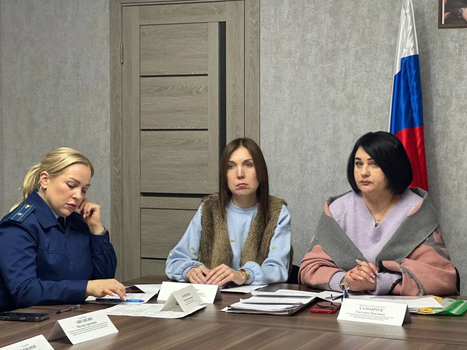 Состоялось заседание Комиссии по делам несовершеннолетних и защите их прав Мелитопольского муниципального округа Состоялось заседание Комиссии по делам несовершеннолетних и защите их прав Мелитопольского муниципального округа