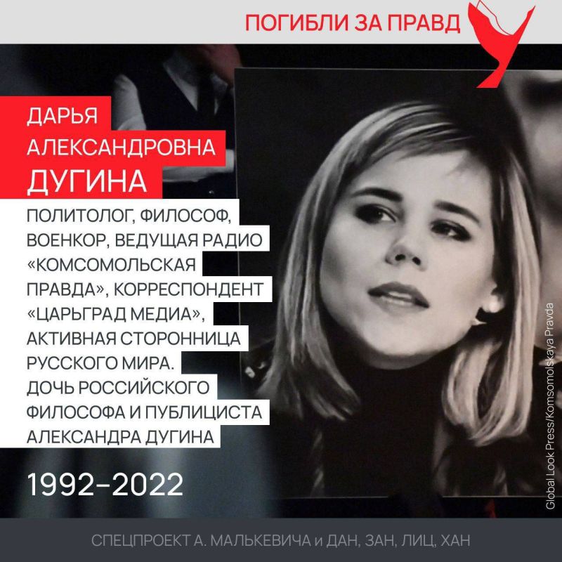 Александр Малькевич: Репортаж ценой жизни: женщины-военкоры Александр Малькевич: Репортаж ценой жизни: женщины-военкоры