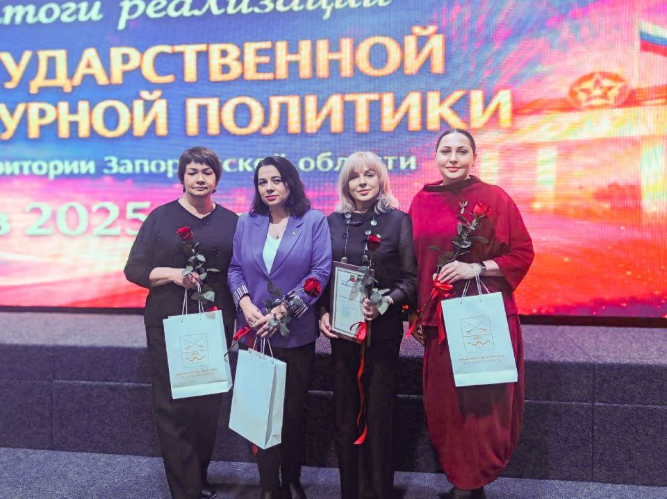 ������ ��������: ��������� �������� ���������� ������ ���������� ��������� ���������������� ������ �� ������ 2025 ����