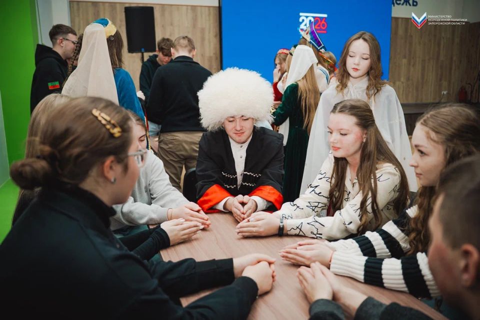 В Запорожской области состоялось мероприятие в честь открытия Года единства народов России В Запорожской области состоялось мероприятие в честь открытия Года единства народов России