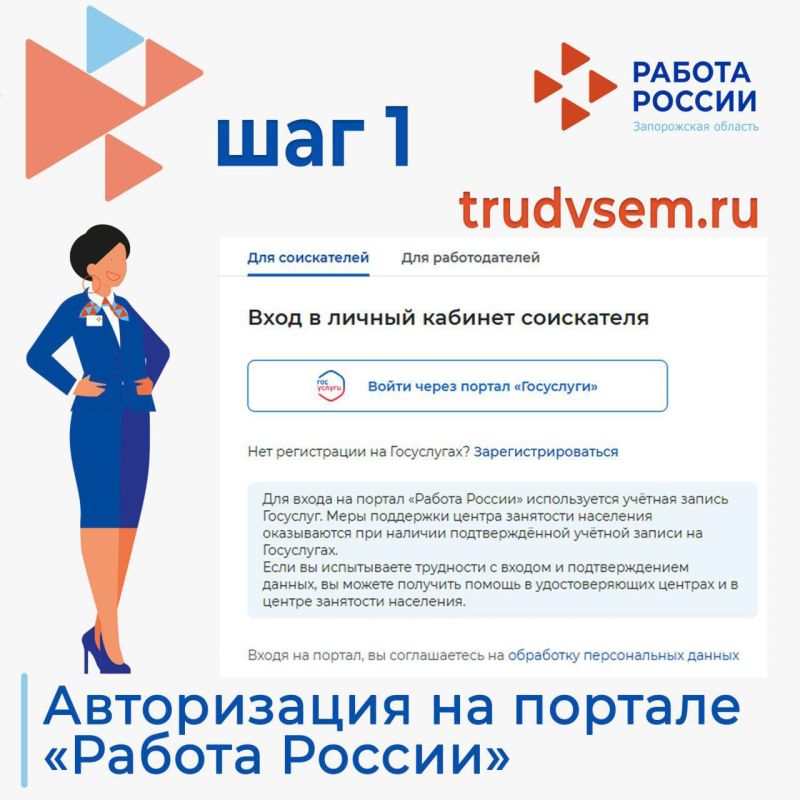 8 ����� � ����� �����, �������� ������!