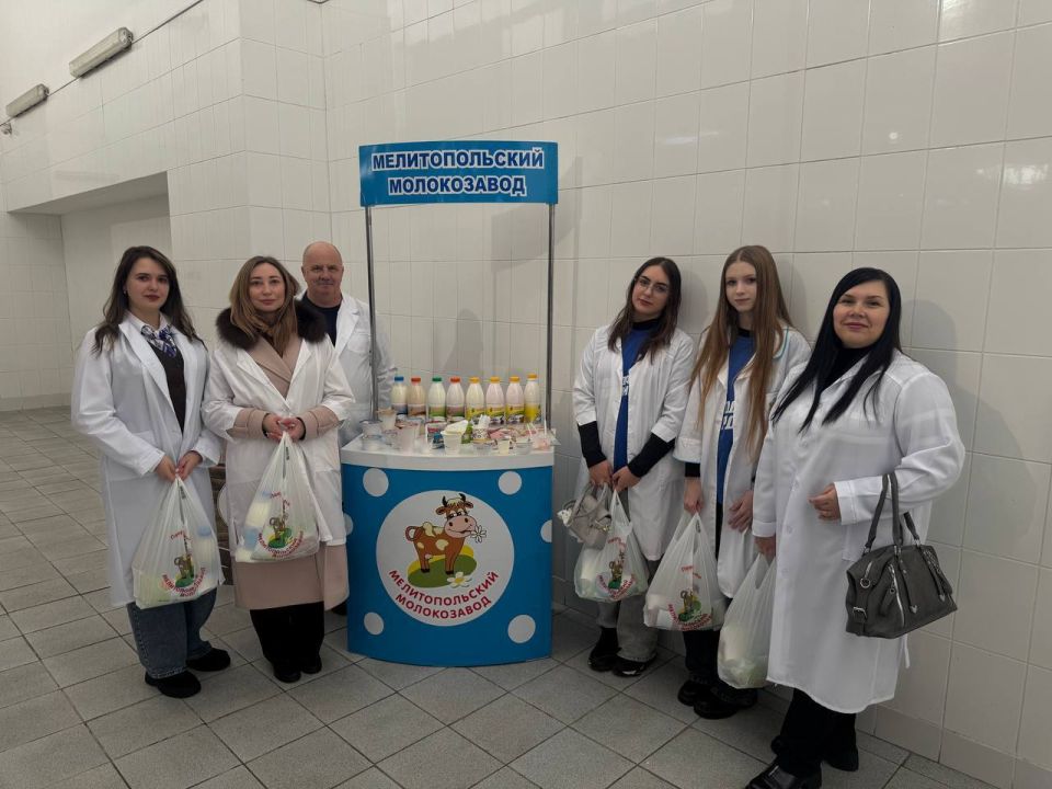 В Запорожской области активисты МГЕР посетили молокозавод для профессиональной ориентации В Запорожской области активисты МГЕР посетили молокозавод для профессиональной ориентации