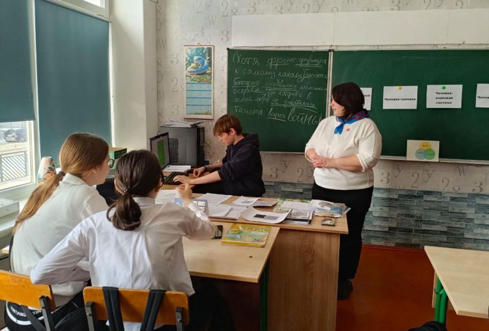 От игры к профессии: как Кадровый центр в Акимовке развивает профессиональный интерес у школьников От игры к профессии: как Кадровый центр в Акимовке развивает профессиональный интерес у школьников