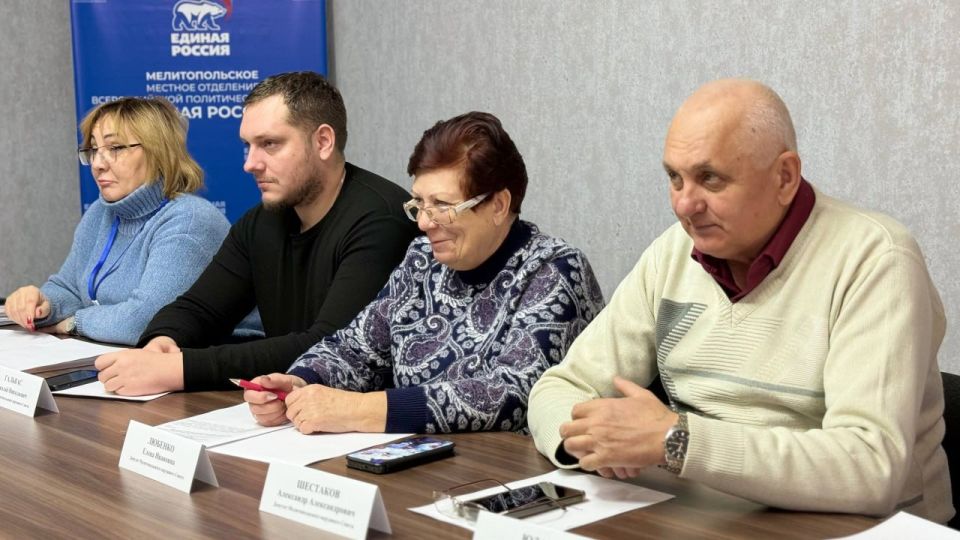 Состоялось очередное заседание Мелитопольского окружного Совета депутатов Состоялось очередное заседание Мелитопольского окружного Совета депутатов