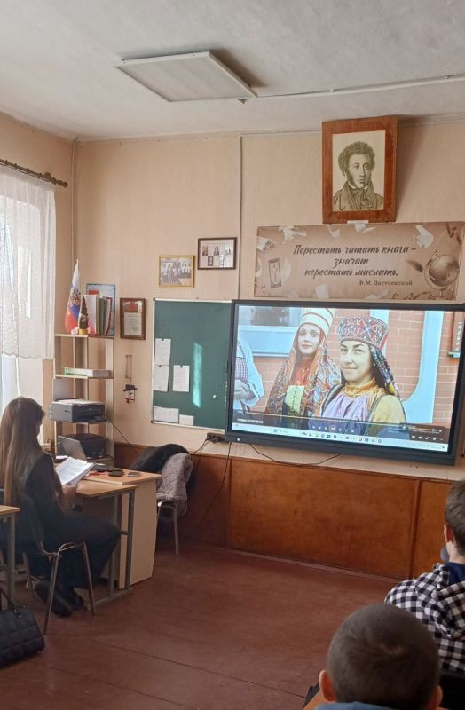 2026 — Год единства народов России 2026 — Год единства народов России