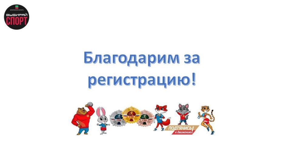 ���������� ��� ����������� �� ����� ���������� ��������� (������) ��� � ����������� �������