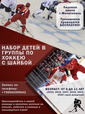 ������! � ��� �������� �������!