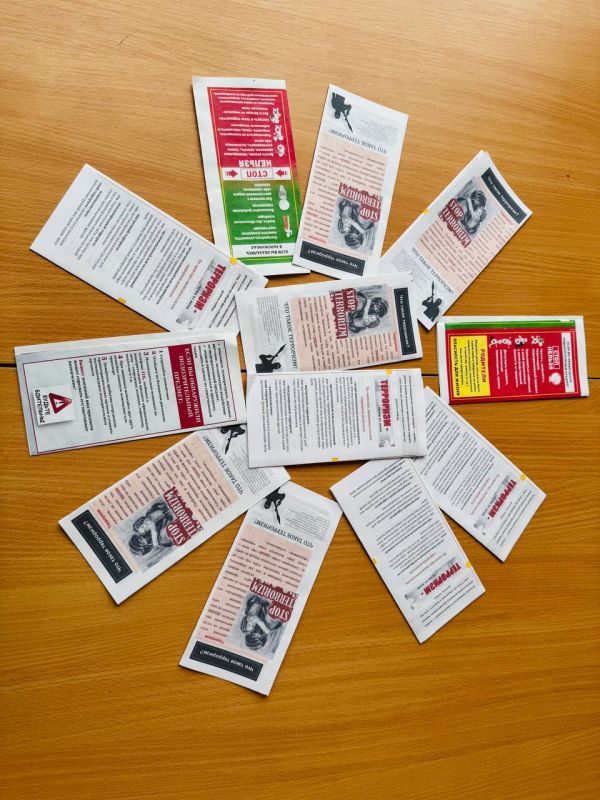 ����� ����� ���������: ���� ���������� ������� ������������