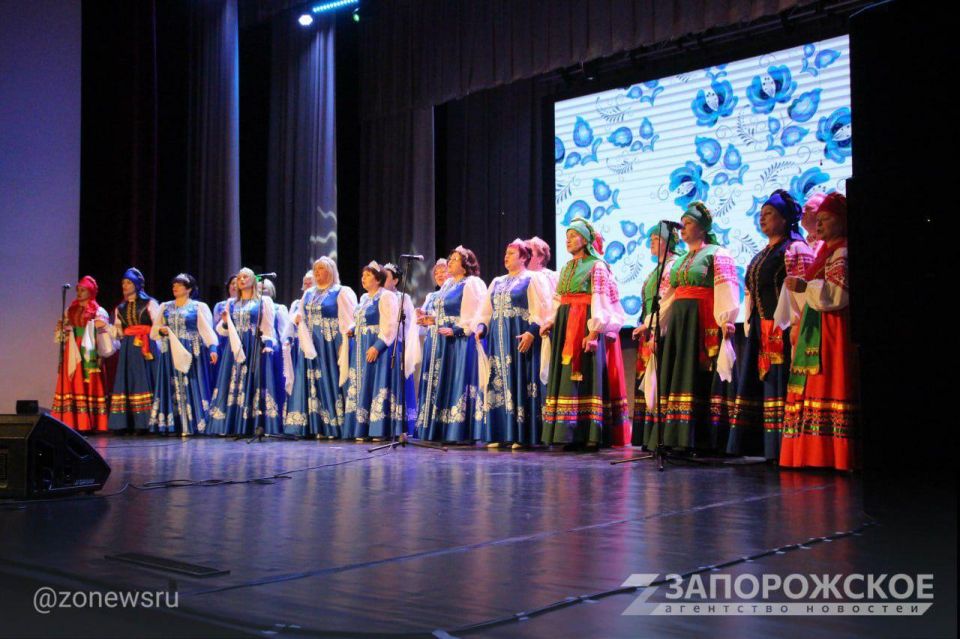 Мелитополь открыл Год единства народов России торжественным концертом Мелитополь открыл Год единства народов России торжественным концертом
