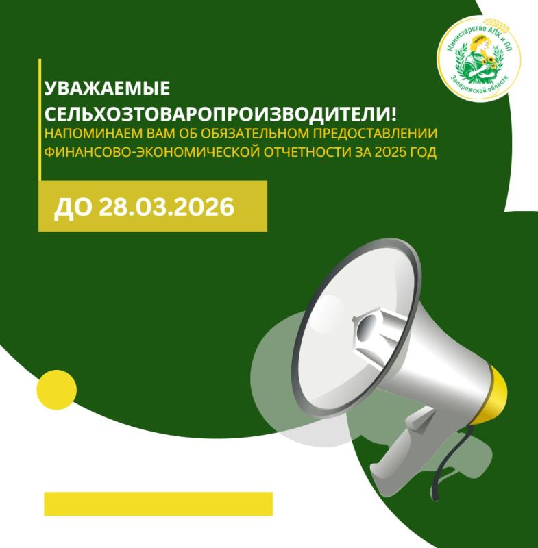 ��������� ��������������������������