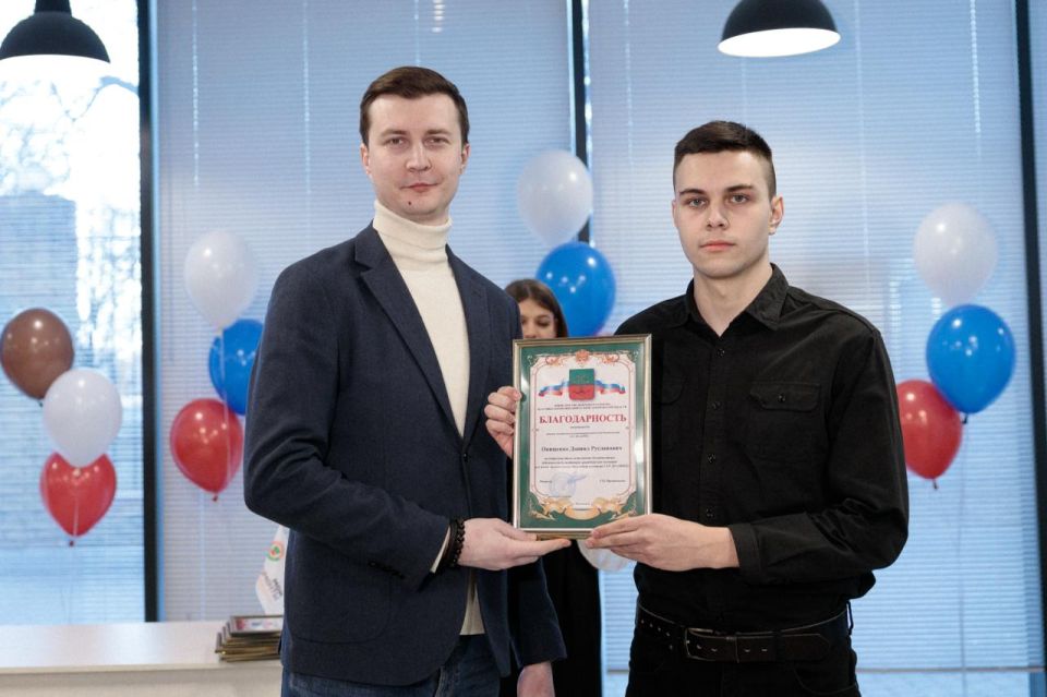 Руководитель Минцифры Запорожской области Григорий Прохватилов поздравил коллектив ГАУ ЗО «МФЦ» с двухлетием Руководитель Минцифры Запорожской области Григорий Прохватилов поздравил коллектив ГАУ ЗО «МФЦ» с двухлетием