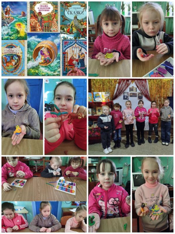 «Что за прелесть эти сказки!»