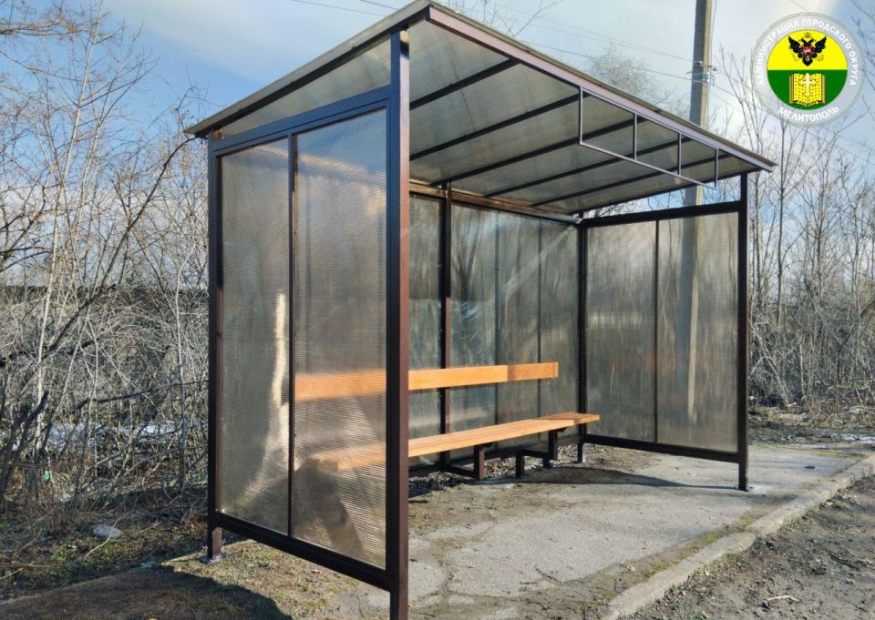 Сергей Золотарёв: В рамках программы благоустройства мы продолжаем планомерную работу по замене остановочных павильонов на территории всего округа Сергей Золотарёв: В рамках программы благоустройства мы продолжаем планомерную работу по замене остановочных павильонов на территории всего округа