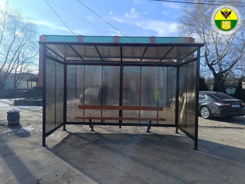 Сергей Золотарёв: В рамках программы благоустройства мы продолжаем планомерную работу по замене остановочных павильонов на территории всего округа Сергей Золотарёв: В рамках программы благоустройства мы продолжаем планомерную работу по замене остановочных павильонов на территории всего округа