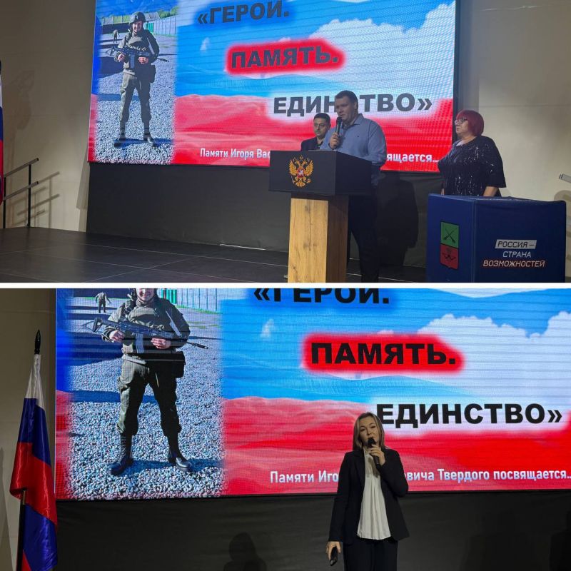 Алёна Трокай: В мультимедийном историческом парке «Россия — моя история» состоялось по-настоящему знаковое событие