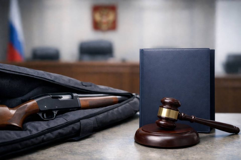 Штраф с конфискацией оружия назначили за незаконное хранение охотничьего ружья