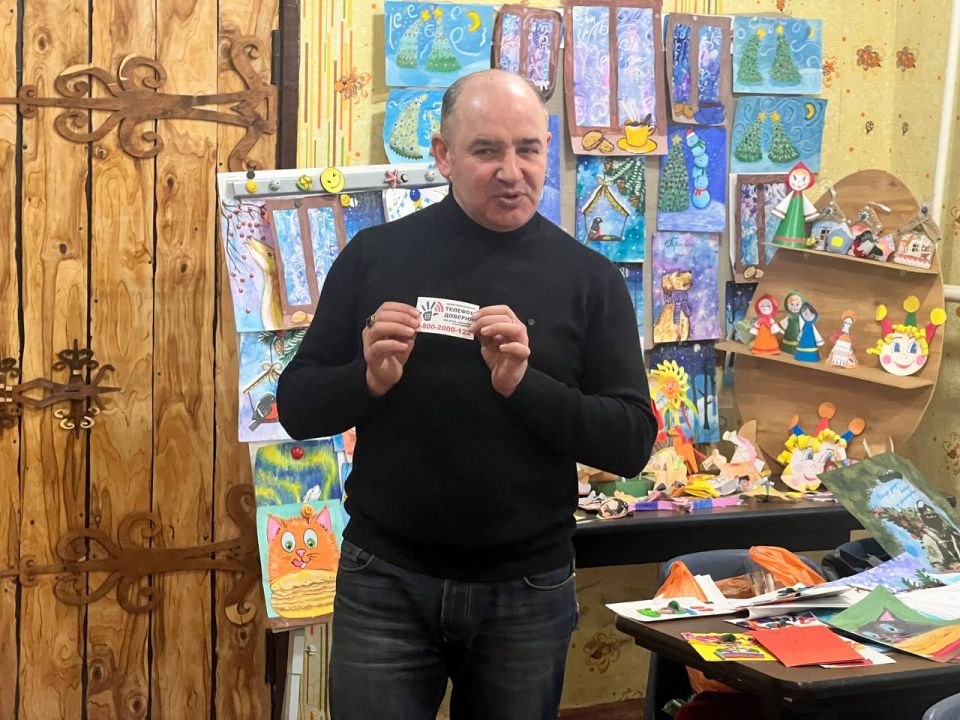 Безопасность и поддержка: соцопрос для молодежи Безопасность и поддержка: соцопрос для молодежи