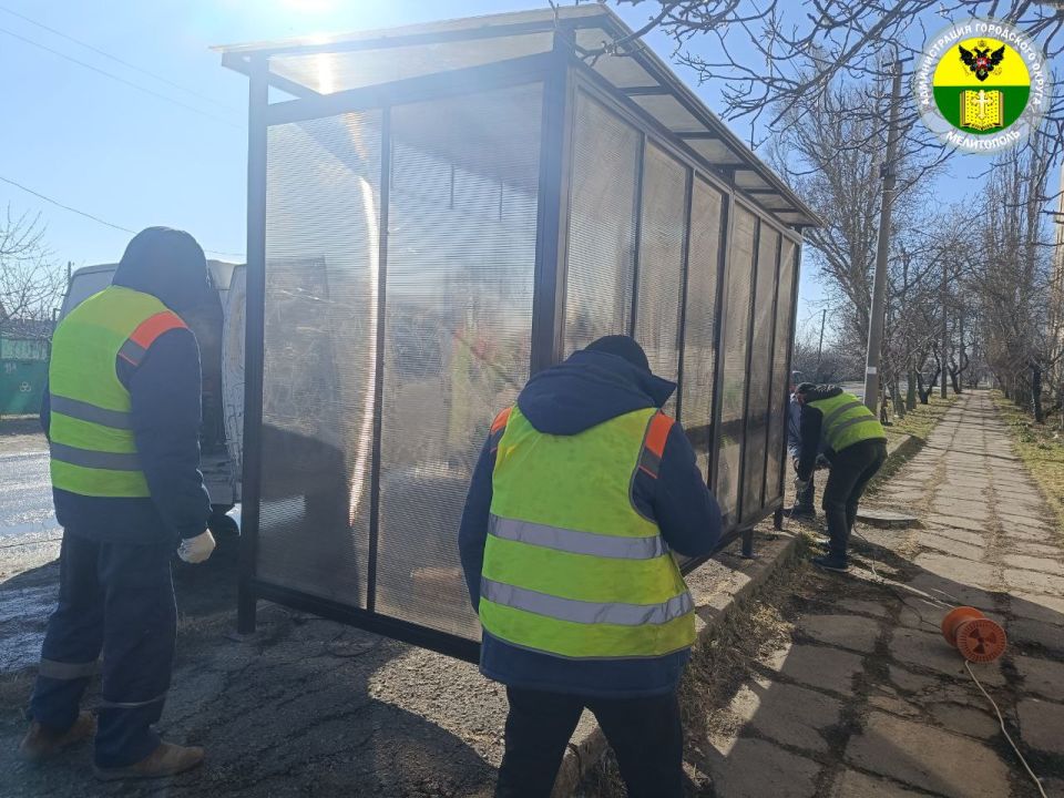 Сергей Золотарёв: В рамках программы благоустройства мы продолжаем планомерную работу по замене остановочных павильонов на территории всего округа Сергей Золотарёв: В рамках программы благоустройства мы продолжаем планомерную работу по замене остановочных павильонов на территории всего округа