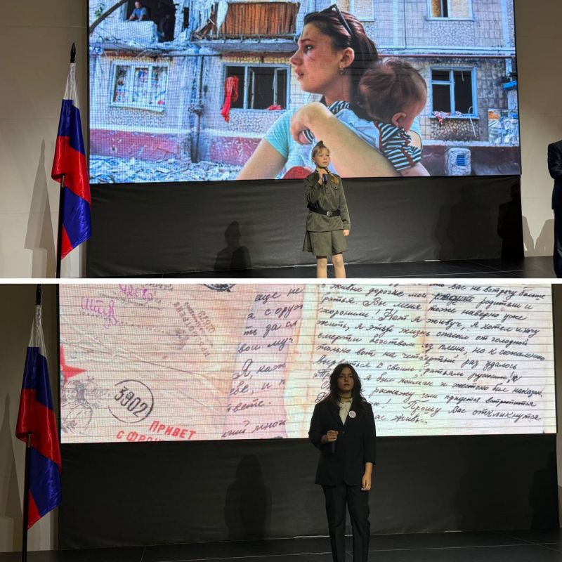 Алёна Трокай: В мультимедийном историческом парке «Россия — моя история» состоялось по-настоящему знаковое событие Алёна Трокай: В мультимедийном историческом парке «Россия — моя история» состоялось по-настоящему знаковое событие